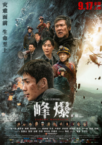亚洲欧美精选